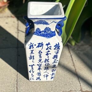 Chinese Porcelain Poem Flower Vase Cobalt Blue, 16" Tall